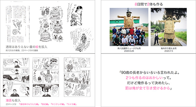 ���N�`���[